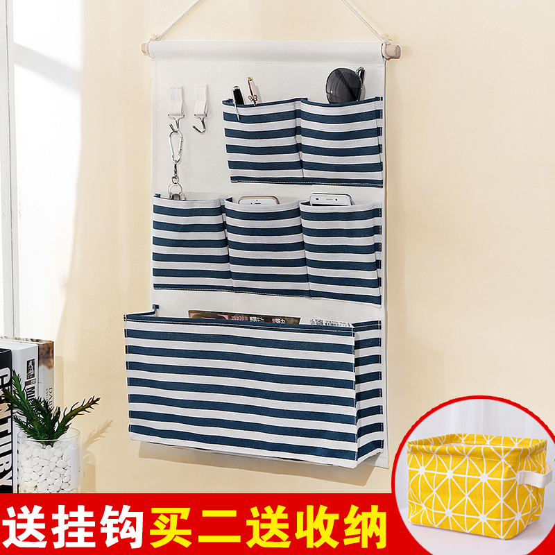 Wall Hanging Suspended Cashier Bag Door Rear Creative Miscellaneous Items Jewellery Book Cotton Hemp Cloth Art Dorm Bedroom Large Hanging Bag