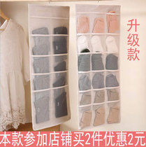 Storage bag wardrobe underwear socks hanging bag wall hanging dormitory wardrobe hanging storage bag