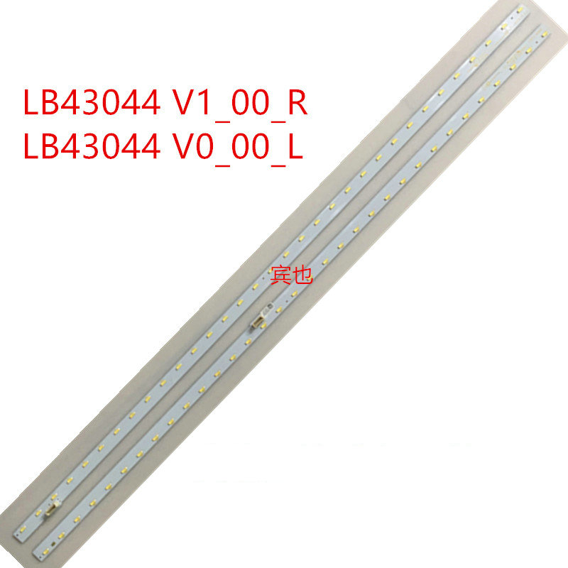 New 43 inch LED backlight strip LB43044 V1_00_R LB43044 V0_00_L
