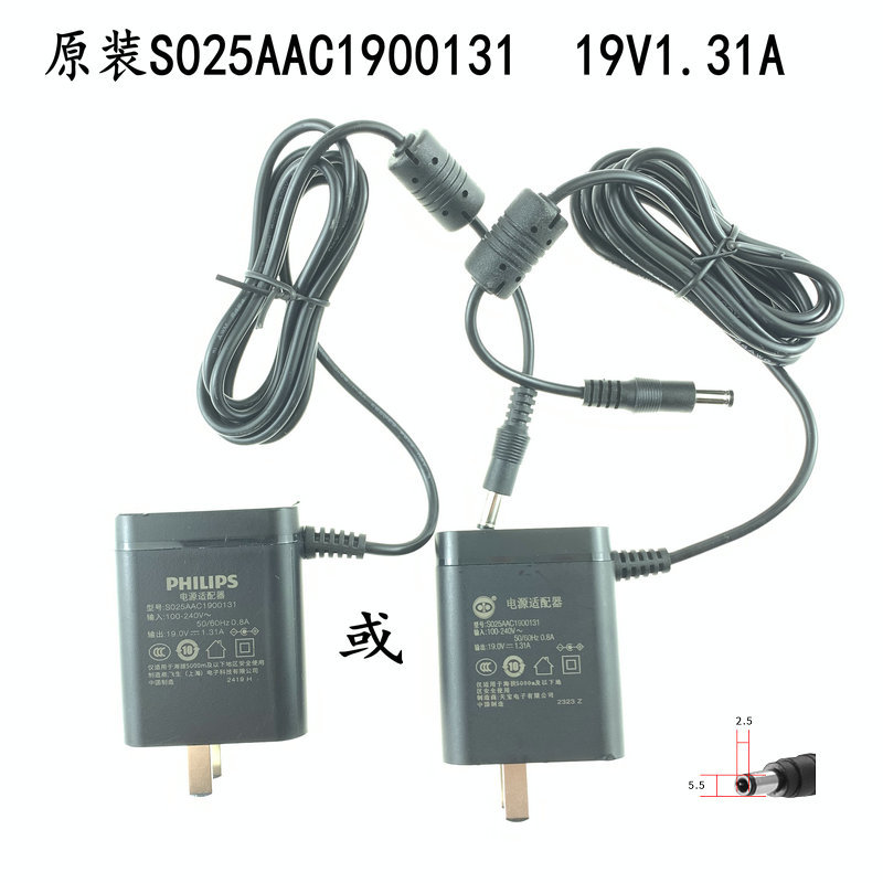 Original Philips Aoc Monitor Screen 19V1.31A Power Adapter S025Aac1900131 Charger
