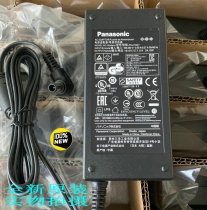 Brand new original Panasonic scanner power adapter KV-S1025C 1046C S1046C charger cable