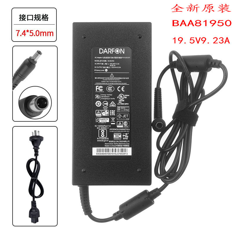 Original Msi Ge65 Gp65 Gp75 Laptop Power Adapter Baa81950 Charger 19.5V Original Msi Ge65 Gp65 Gp75 Laptop Power Adapter Baa81950 Charger 19.5V