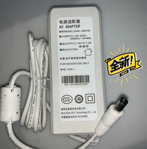 The original AOC display 238LM00013 power adapter model SUN-1900150 output 19V1 5A