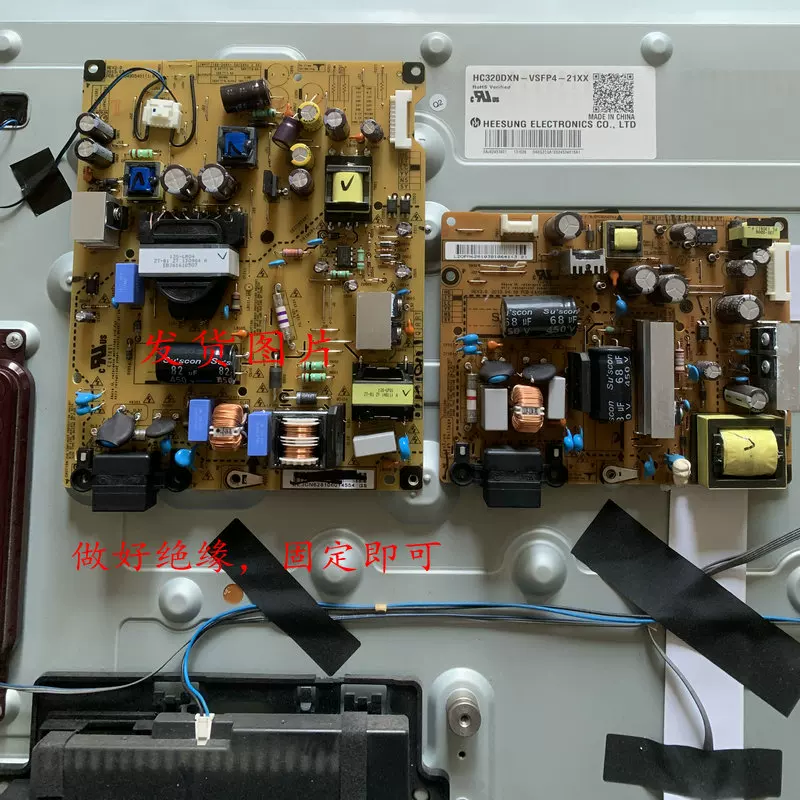 Новый LG 32LN540B-CN платформа питания EAX65634301 LGP32-13PL1 Eax64905001
