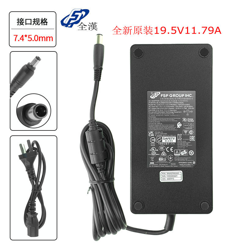 Intel Intel Pluto Canyon Nuc8I7Hvk Nuc11Ph Power Supply 19.5V11.8A Charging Adapter