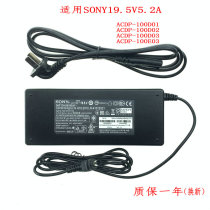 Apply SONY Sony 30-50 inch LCD TV ADCP-100E03 power adapter ACDP-100D01