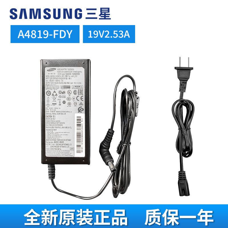 Brand New Original Samsung 19V2.53A Lcd Tv Monitor Power Adapter A4819/A4819N_Fdy