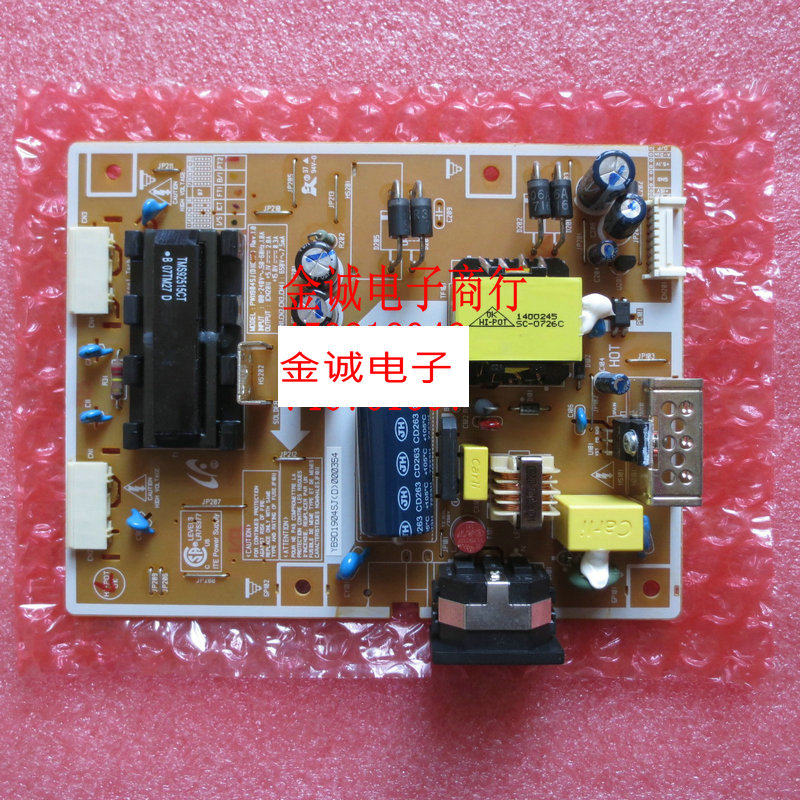 New Samsung 932GW Power Panel 932GWE High Voltage Panel 932BE 932B 942B Power Panel