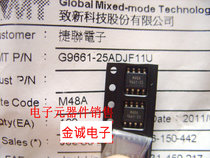 A new 9661-25 G9661-25 patch for a new one