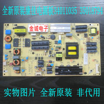 New Original Konka KDL55JT611A Power Board 34011035 35018794 Power Board