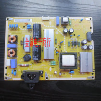  Brand new LG power board LGP32D-15CH1 EAX66171501