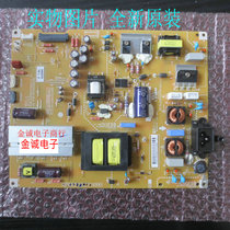 New LG 42UB8280-CH 42UB8200-CH power EAX65727601 LGP42-14UL6