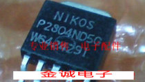 P5806ND5G P2804ND5G P2503ND5G P2503ND5G P2503ND5G P580 P2804TD5G