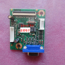 4H 0BH01 A10 new Mingq G900WA drive board BENQ G900WD G900WAD motherboard