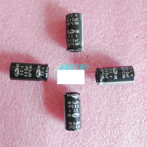 san ying Samyoung 50V 680UF electrolytic capacitor 12 5mm * 20mm with a 105-degree overview