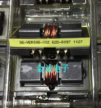New 62D-8097 transformer high voltage coil