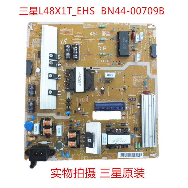 Samsung L48X1T_ESM BN44-00709B BN44-00709B PSLF141X06A power supply board