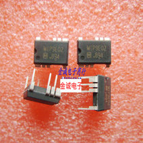 New MIP9E02 power chip