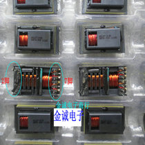 80GL24T-23-V coil 80GL26T-17-DN transformer