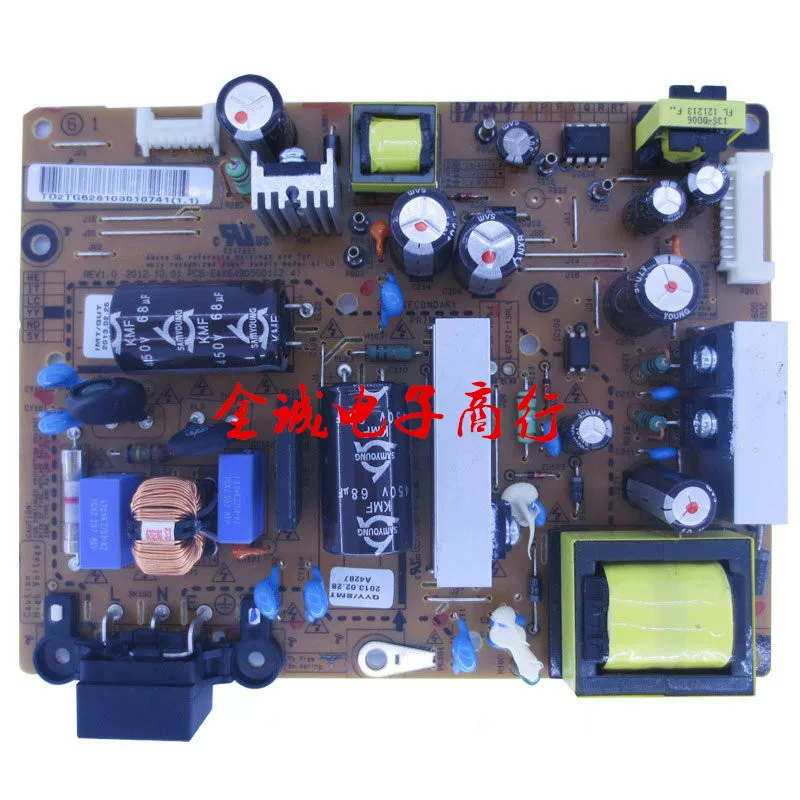 Новый LG 32LN540B-CN платформа питания EAX65634301 LGP32-13PL1 Eax64905001