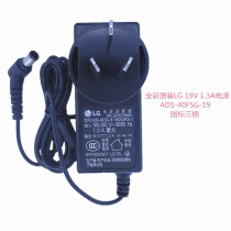 LG E2242CA19V1 3A 1 7A 1 2A power adapter ADS-40FSG-19PSAB-L202A