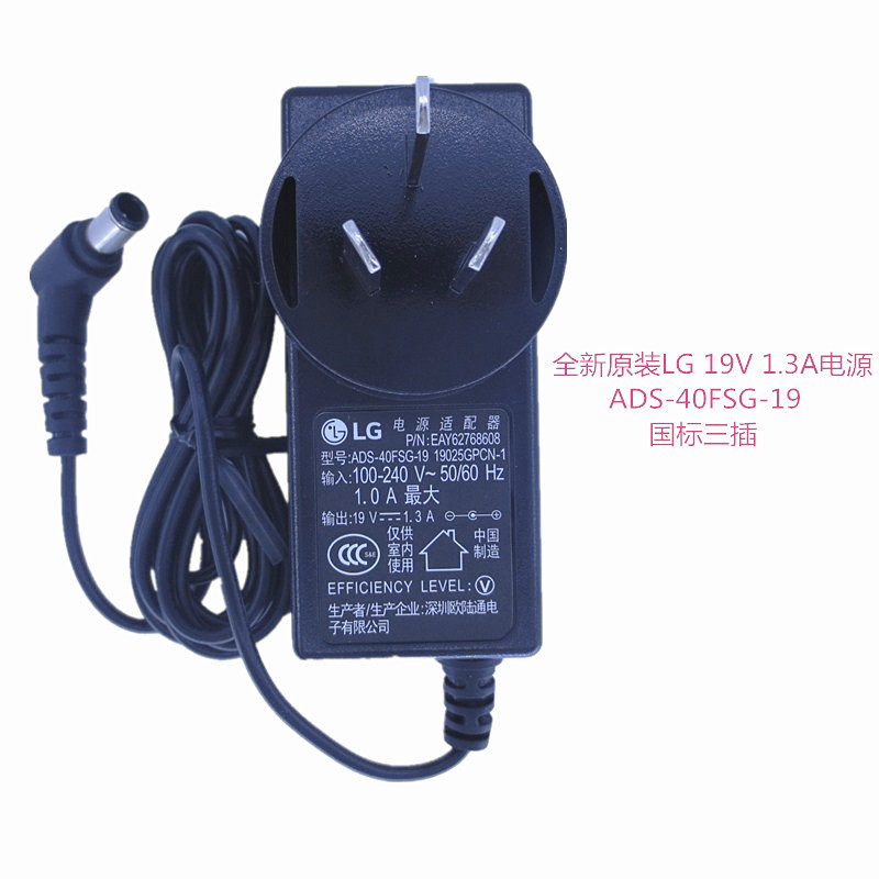 Lg E2242Ca19V1.3A1.7A1.2A Power Adapter Ads-40Fsg-19 Ads-25Fsf-19 Lg E2242Ca19V1.3A1.7A1.2A Power Adapter Ads-40Fsg-19 Ads-25Fsf-19
