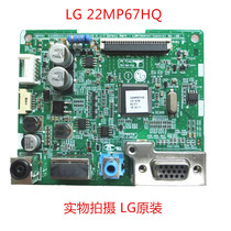 New LG 22 23MP67HQ 24MP67HQ VQ 27MP67HQ VQ drive board rocker single button