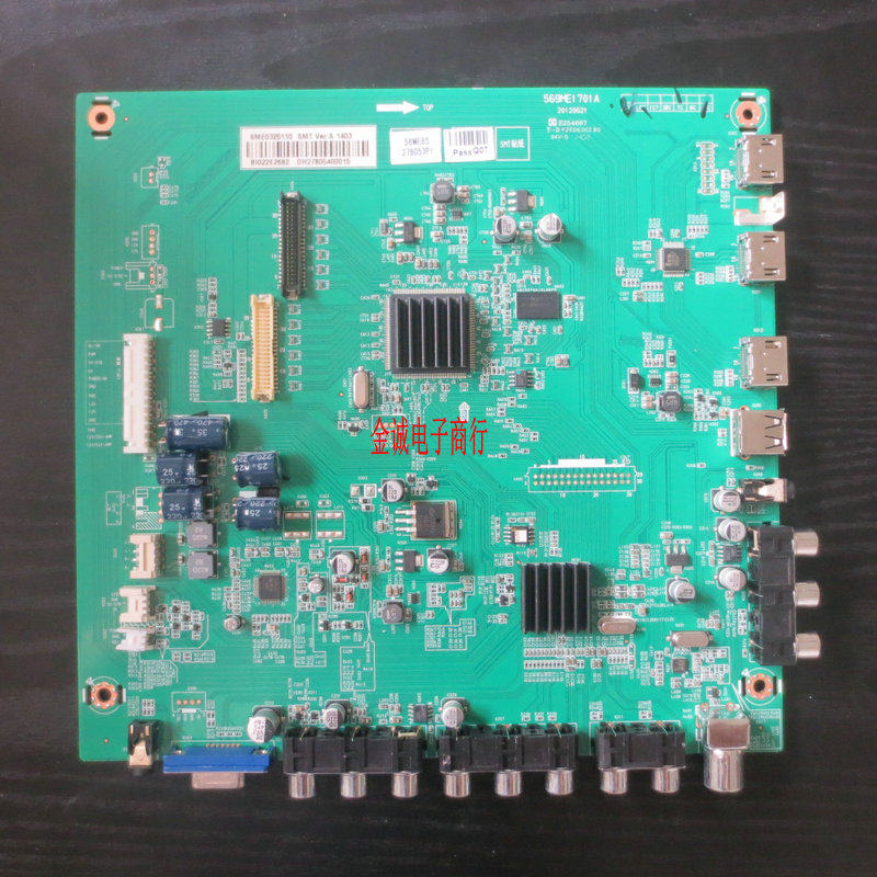 Brand new Xiamen LE-58ME85 6ME0320110 6ME0320110 569ME1701A