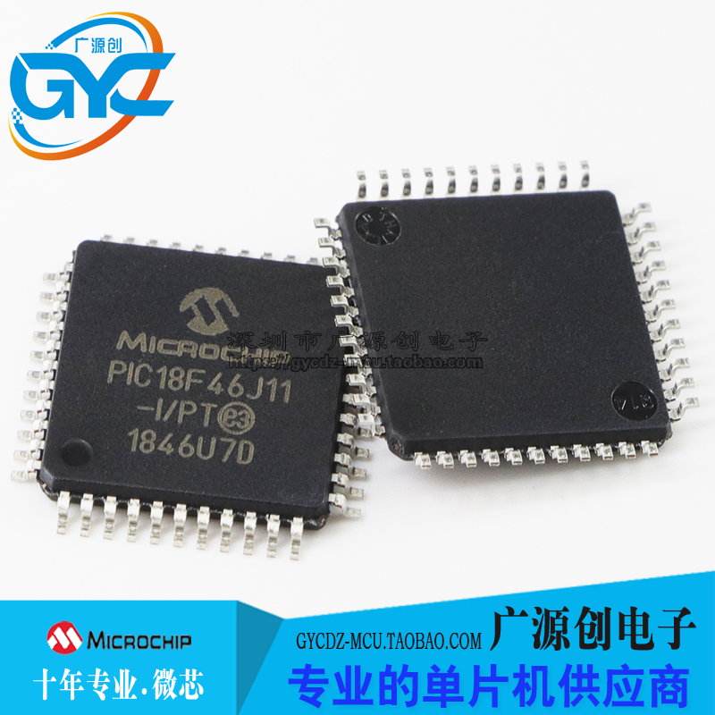 PIC18F46J11-I PT QFP44 chip Microchip Microchip franchise original 15pcs