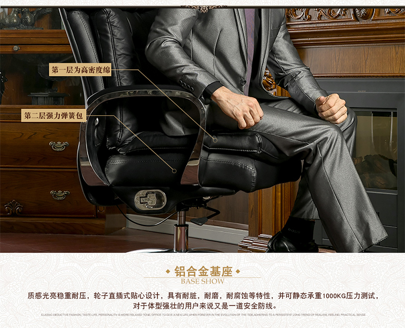 a012详情页_01PC_18.jpg