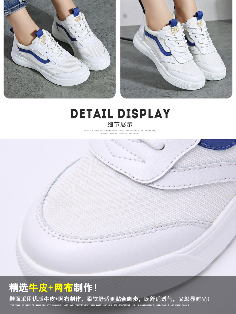 Chaussures de tennis femme - Ref 3256867 Image 22
