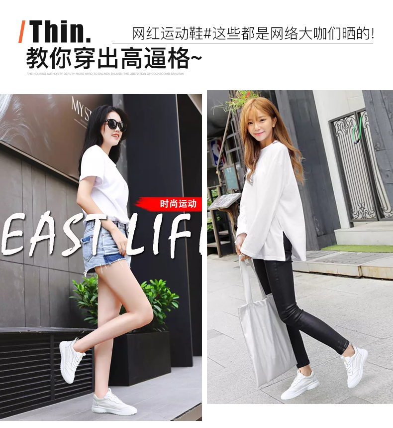 Chaussures de tennis femme - Ref 3256867 Image 8