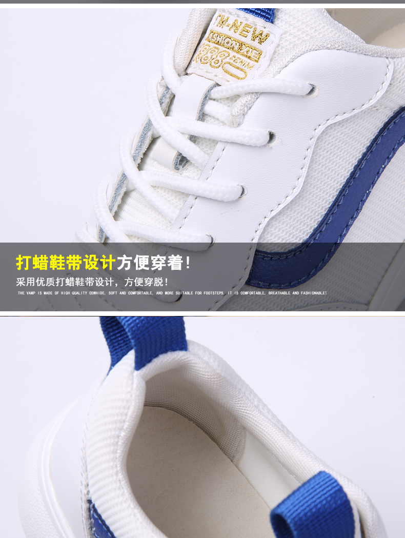 Chaussures de tennis femme - Ref 3256867 Image 23