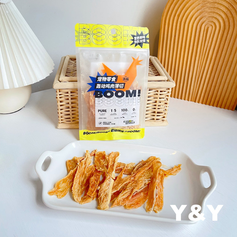 Petfull pet training snack dog freeze-dried award chicken and duck breast thin slice young dog Teddy Bichon