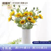 Nordic modern living room household dried flower arrangement white vase white ceramic imitation flower set ornaments