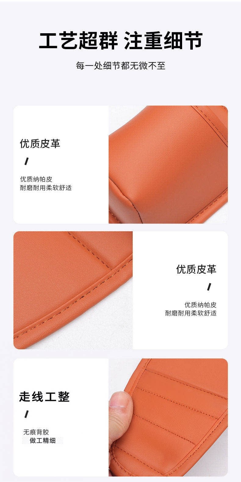 Car door cup holder, in-car storage bag, water cup holder, phone holder, side-mounted embedded storage box