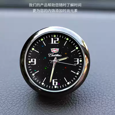 Car Watch, a variety of models, special car mini Watch head luminous car quartz clock