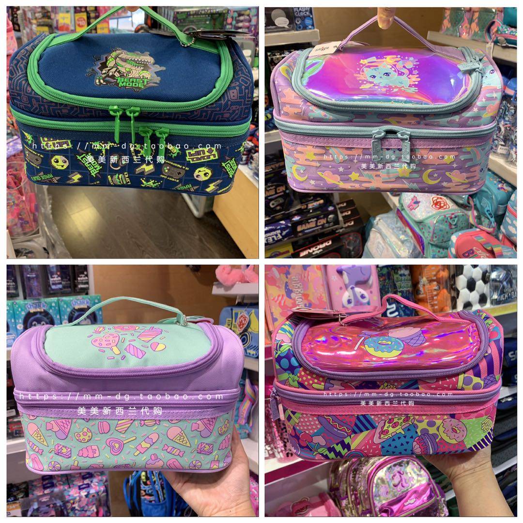 Spot Australia smiggle child student male and female hand bilayer lunch box insulation package meal kits with multiple school gifts