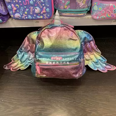 Spot smiggle children students male and female gradual layer pony unicorn wings schoolbag backpack