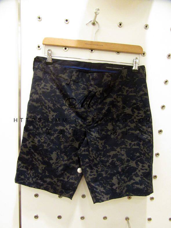 Pantalon - Ref 1487455 Image 8