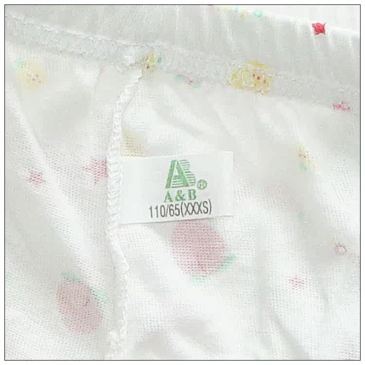 Slip jeune en coton - Ref 643201 Image 18