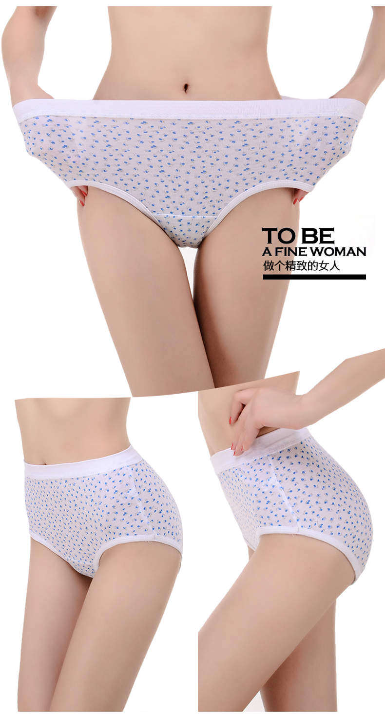 Slip Moyen-âge en coton - Ref 643131 Image 17