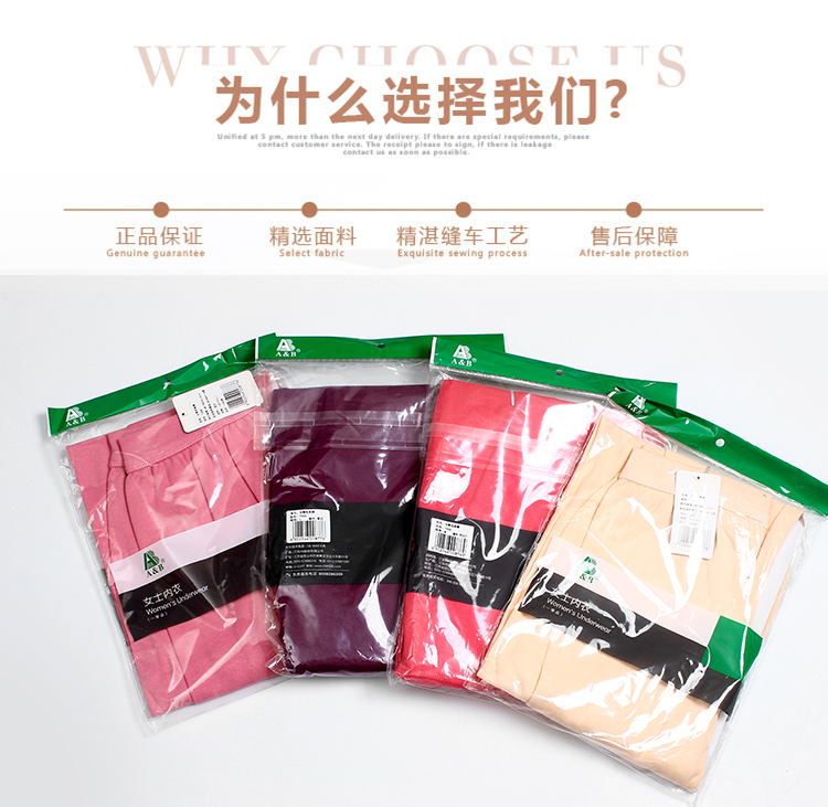 Quần mùa thu nữ 100% cotton trung niên ấm quần rộng kích thước rộng mặc quần cotton đáy quần cotton nam quần giữ nhiệt nữ trung niên