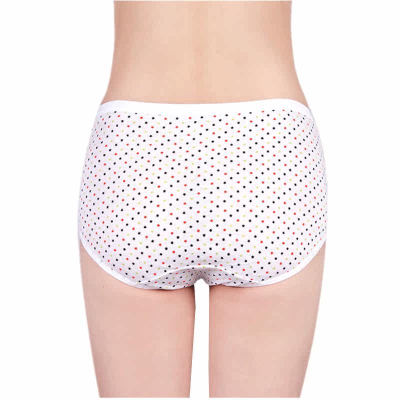 Slip Moyen-âge en coton - Ref 645424 Image 15