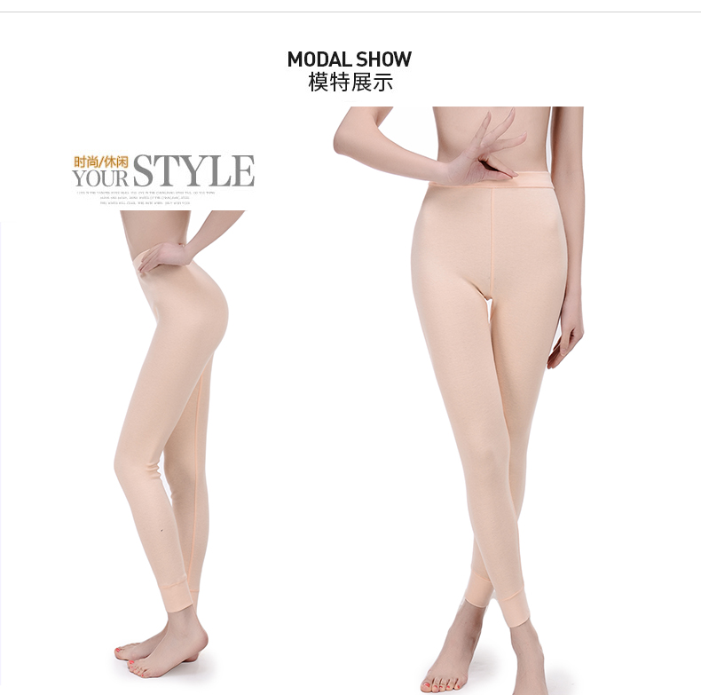 Quần mùa thu nữ 100% cotton trung niên ấm quần rộng kích thước rộng mặc quần cotton đáy quần cotton nam quần giữ nhiệt nữ trung niên