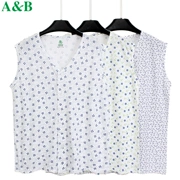 Ab đồ lót trung niên cộng với áo béo sữa cotton không tay áo len cotton cổ áo sơ mi nữ mùa hè mỏng