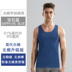 Đàn ông nam vest của chặt chẽ rắn màu cơ thể kiểu Summerdale đánh dấu vest thể thao băng lụa vai tay T-shirt 