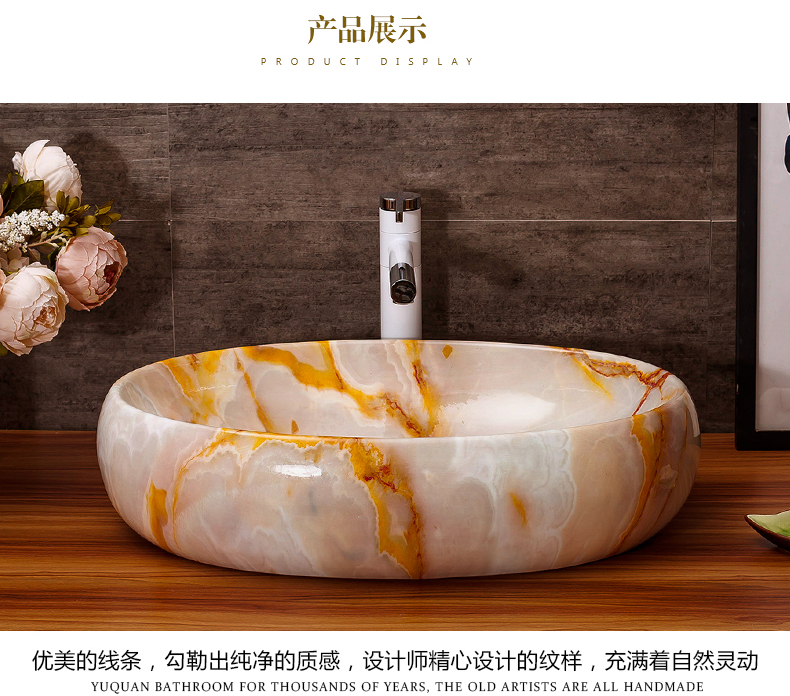 The stage basin sink hotel bathroom wash gargle multi - purpose household ceramics thickening toilet lavatory basin