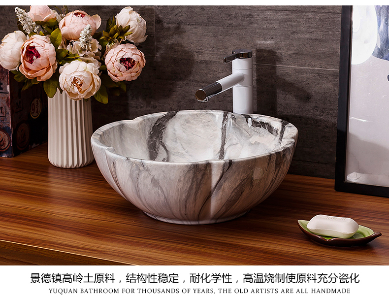 Domestic toilet lavabo Europe type restoring ancient ways oval lavatory basin marble basin of ceramic art on the stage