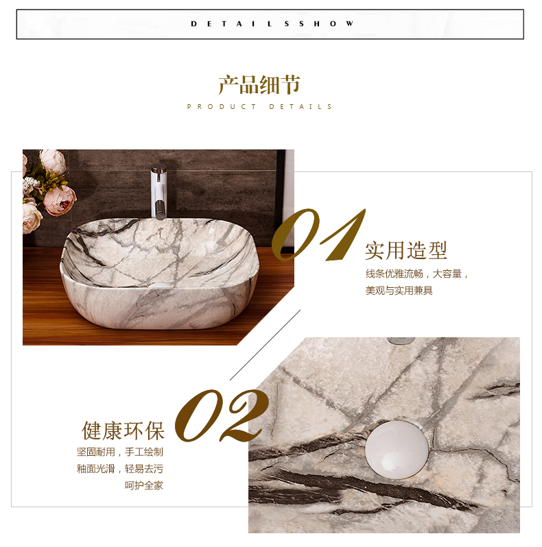 On the ceramic basin toilet lavabo Europe type restoring ancient ways suit marble art basin faucet lavatory